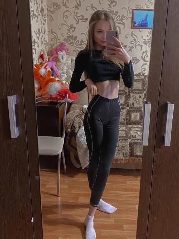 Викуся